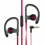 Powerbeats 2 (Wired)