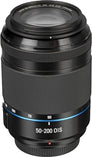 50-200mm f4-5.6 ED OIS III
