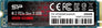 A80 256GB M.2 2280 3,100MB/s SSD
