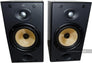Bowers and Wilkins DM601 S2 Bookshelf Pair Speakers