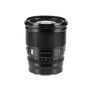 AF 75mm F/1.2 Pro APS-C Lens (Nikon Z Mount)