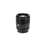AF 56mm F1.2 Pro APS-C Lens (Sony E)