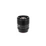 AF 56mm F1.2 Pro APS-C Lens (Fuji X)