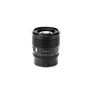 AF 56mm F1.2 Pro APS-C Lens (Nikon Z)