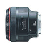 EF 85mm f/1.2L USM Black Lens