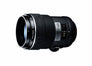Zuiko Digital ED 150mm F/2.0