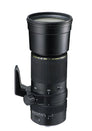 200-500mm f/6.9
