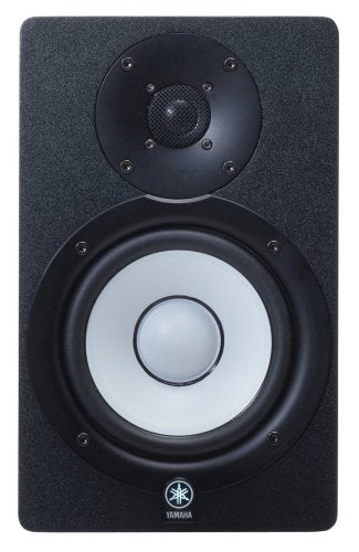 Yamaha HS50M Active Monitor Speaker (Single)