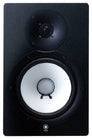 HS 80M Monitor Speaker Pair - Zwart
