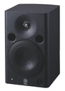 MSP5 Studio Monitor Speaker (Pair)