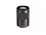 EF-S 55-200mm f/4.5-5.6 IS