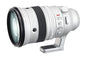 XF 200mm F2 R LM OIS WR Lens