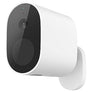 Mi MWC14 Wireless Outdoor Security Camera 1080P