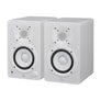 HS4 Active Monitor Speaker (Pair) - Wit