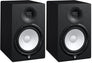 HS8 Active Monitor Speaker (Pair)