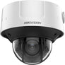 DS-2CD3D46G2T-IZMSU 4 MP HDMI Dome Network Camera
