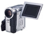 GR-DX25 Videocamera