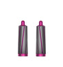 Airwrap 40mm Barrels