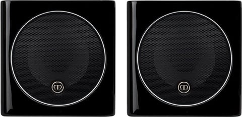 Monitor Audio Radius 45 HD Speakers (Pair) Black