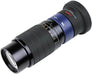 TCON-300 3X Ext Lens for E-20