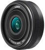 Lumix (H-H014) G 14mm f/2.5