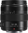 Lumix G X Vario 12-35mm f/2.8 II