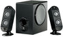 X-230 2.1 Speaker System