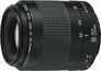 EF 80-200mm f/4.5-5.6 II Black Lens