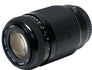 70-210mm f/4.5-5.6 Macro (Canon)