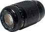 70-210mm f/4.5-5.6 Macro (Sony)