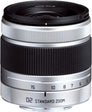 Q 02 Standard Zoom 5-15mm f/2.8-4.5 Lens