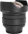 14mm f/3.5 AF (Nikon)