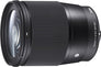 16mm F/1.4 DC DN Contemporary Lens (Sony E Mount)