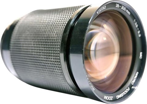 28-200mm f3.5-5.3 (Nikon)