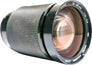28-200mm f3.5-5.3 (Nikon)