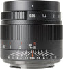 35mm F0.95 Manual Focus APS-C (Sony E)