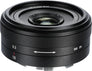 18mm f/5.6 Full Frame Lens (Sigma L)
