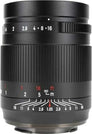 50mm f/1.05 (Canon)