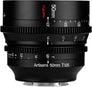 50mm T/1.05 Cine Lens (Sony E)