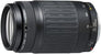 EF 75-300mm f/4-5.6 Black Lens