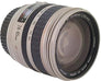 EF 24-85mm f/3.5-4.5 USM Silver Lens