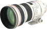 EF 300mm f/2.8L IS USM White Lens