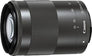 EF-M 55-200mm f/4.5-6.3 IS STM Black Lens