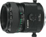 EF TS-E 90mm f/2.8 Tilt-shift Black Lens