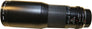 400mm f/5.6 (Canon)