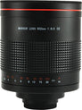900mm f/8.0 Super Mirror Telephoto Manual Focus Lens (Nikon)