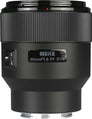 85mm f/1.8 STM Full Frame Lens for Nikon Z Mount