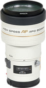 AF 200mm f/2.8 APO (Sony)