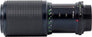 Zoom Rokkor 75-200MM F/1:4.5 (MD Mount/Sony)
