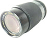 70-210mm f/4.5-5.6 (Canon)